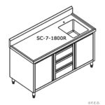 SC-7-1800R-H-CABINET-WITH-RIGHT-SINK