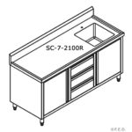 SC-7-2100R-H-CABINET-WITH-RIGHT-SINK