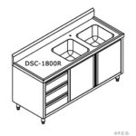 DSC-1800R-drawing