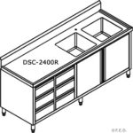 DSC-2400R-drawing